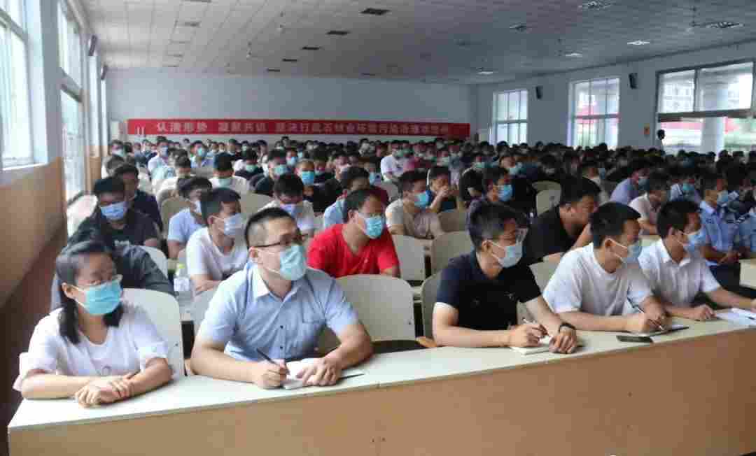 五莲县召开全县矿山石材业污染整治工作推进会议 五莲县召开全县矿山石材业污染整治工作推进会议