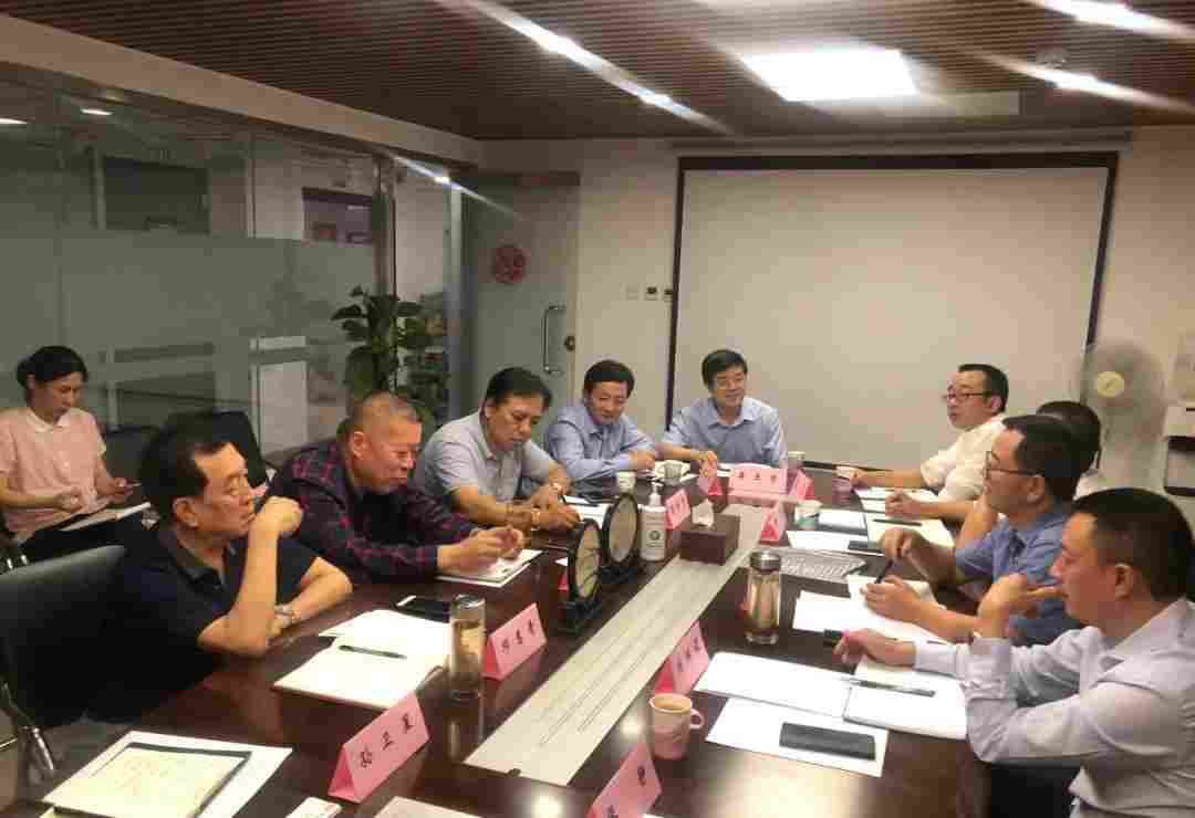 宝兴县石材产业发展座谈会在京举行 宝兴县石材产业发展座谈会在京举行