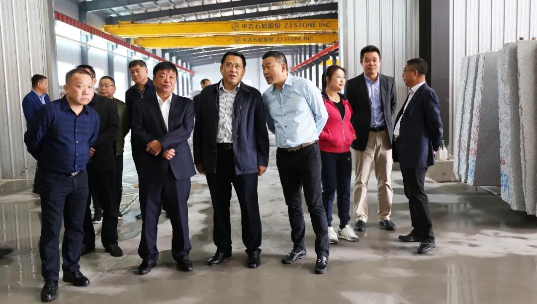 广西岑溪市委书记罗伟雄一行莅临中国北部(蛟河)石材循环经济产业园考察