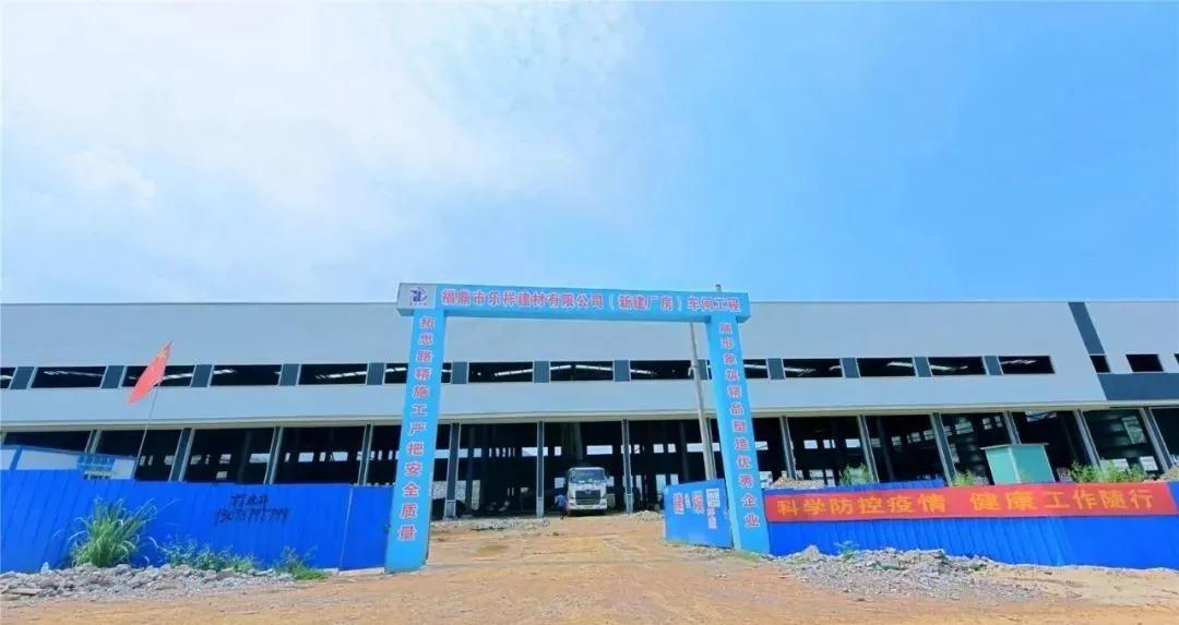 福鼎白琳:石板材加工企业转型升级,掀起金秋建设热潮 福鼎白琳:石板材加工企业转型升级,掀起金秋建设热潮