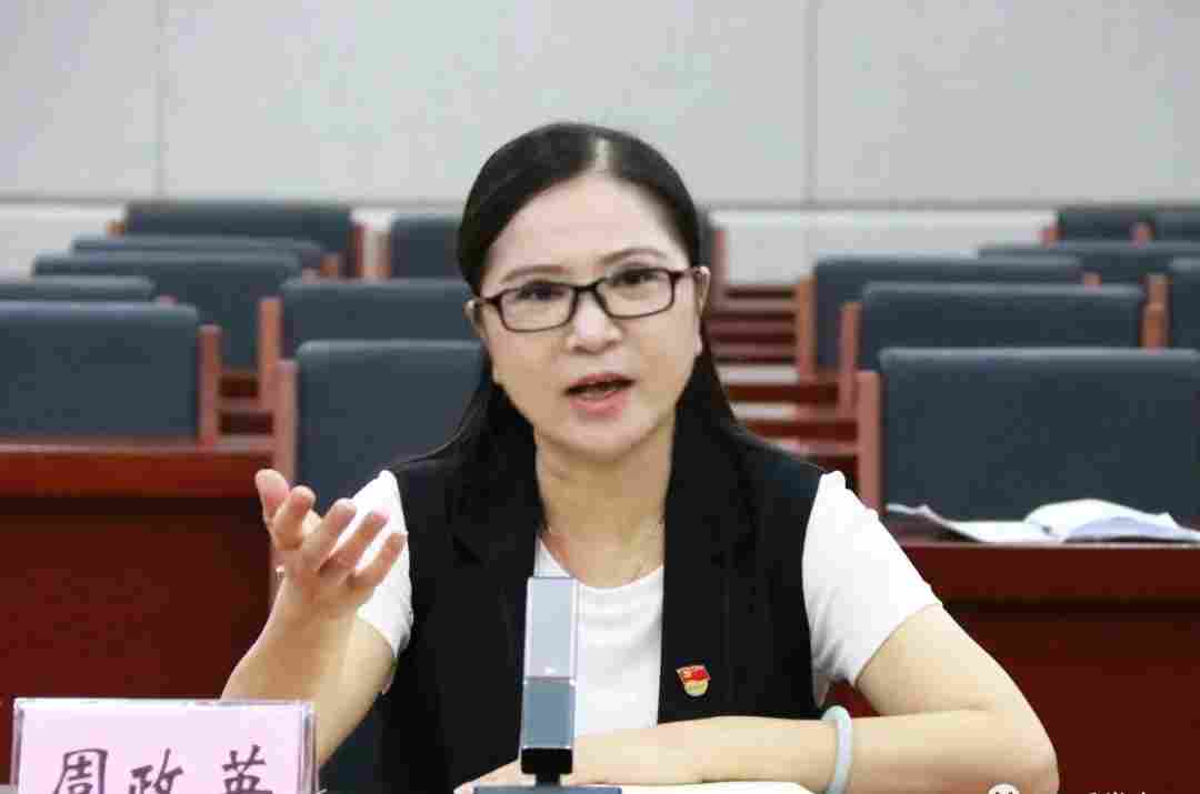 平乐县召开同安石材产业园基础建设项目工作汇报会