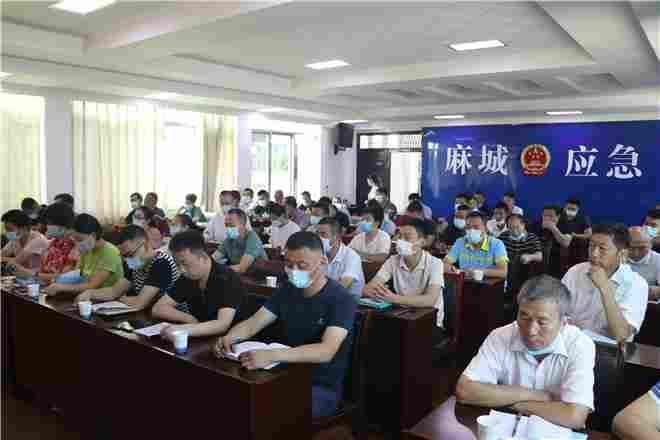 黄冈市应急管理局开展安全生产法定职责培训活动，给麻城石材企业传经送宝