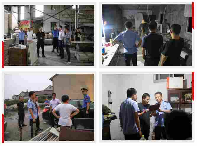 重拳出击！浙江海宁市袁花镇开展石材加工行业夜间突击执法整治行动