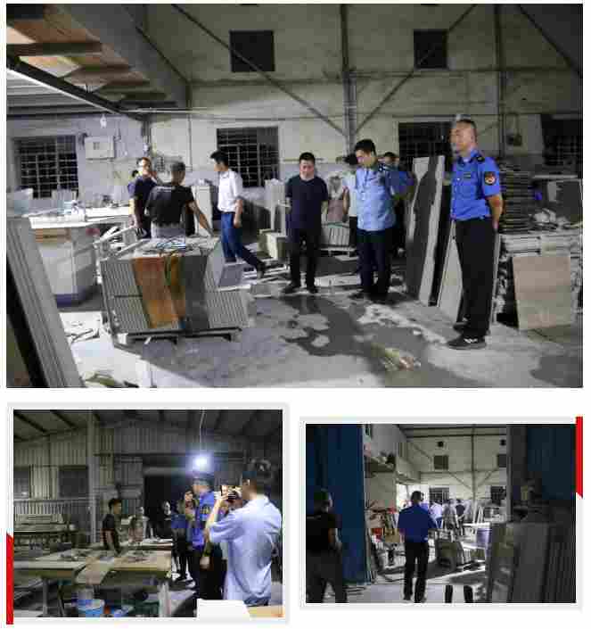 重拳出击！浙江海宁市袁花镇开展石材加工行业夜间突击执法整治行动