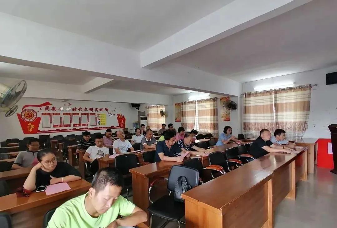 桂林市同安镇召开石材企业环保生产工作推进会