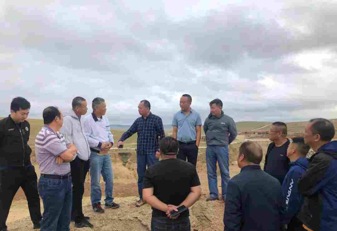 镶黄旗召开露天矿山地质环境综合治理暨绿色矿山建设推进会