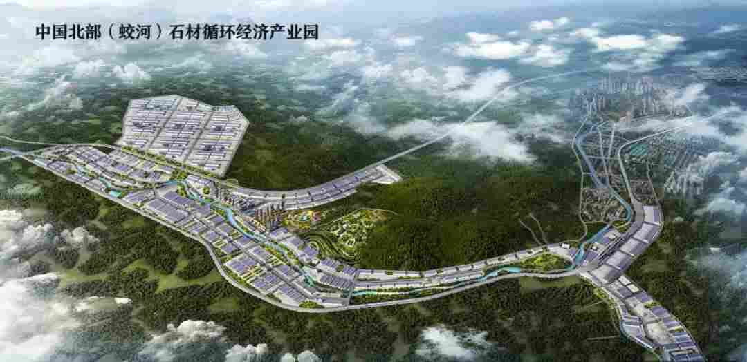 蛟河市组织市直相关部门领导干部、涉企审批人员赴中国北部(蛟河)石材循环经济产业园参观考察