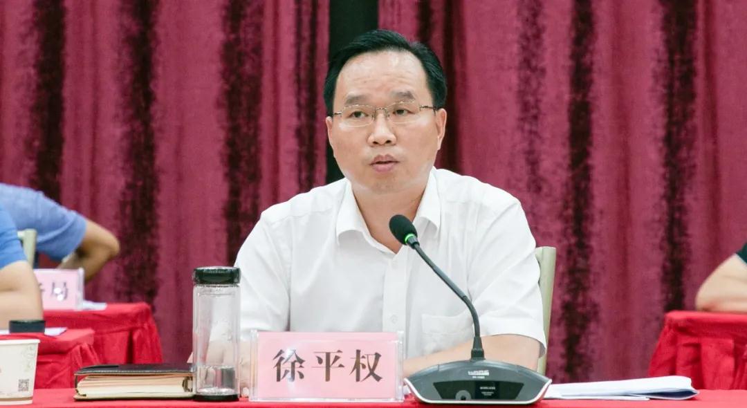 麻城召开2020年度石材产业园环境保护暨安全生产工作大会