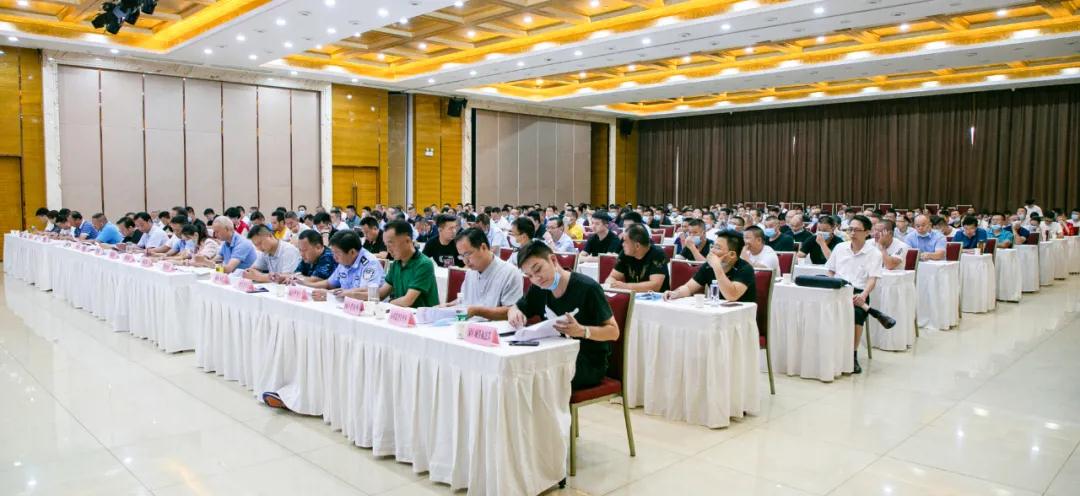 麻城召开2020年度石材产业园环境保护暨安全生产工作大会