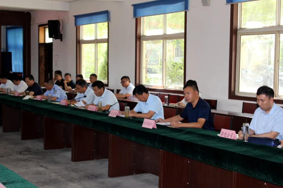 汶上县委书记带队亲临指导工作，召开矿山综合整治及加工企业压减整合工作推进会议