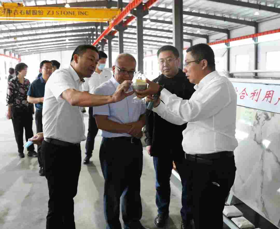 吉林省委常委、宣传部长石玉钢莅临中国北部(蛟河)石材循环经济产业园考察指导