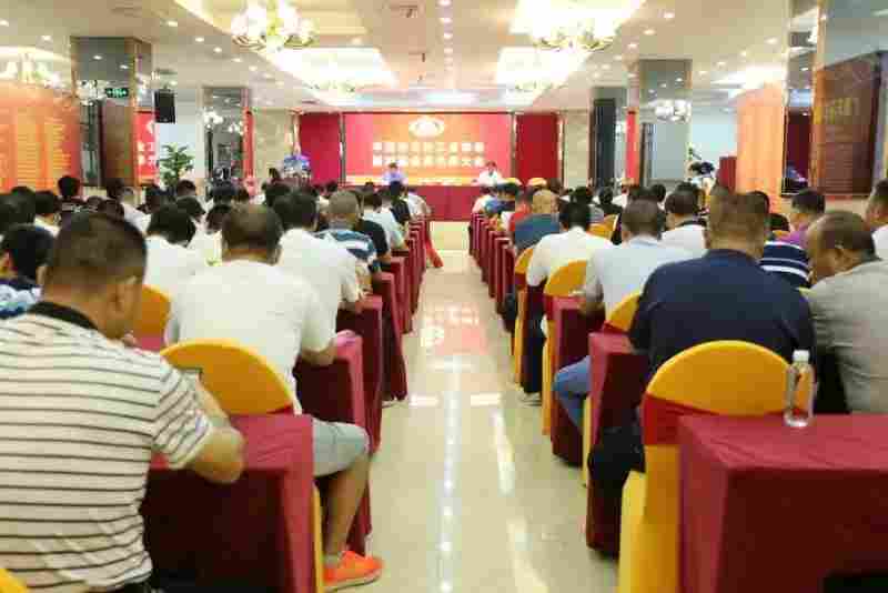 岑溪市石材工业协会第五届会员代表大会完美落幕