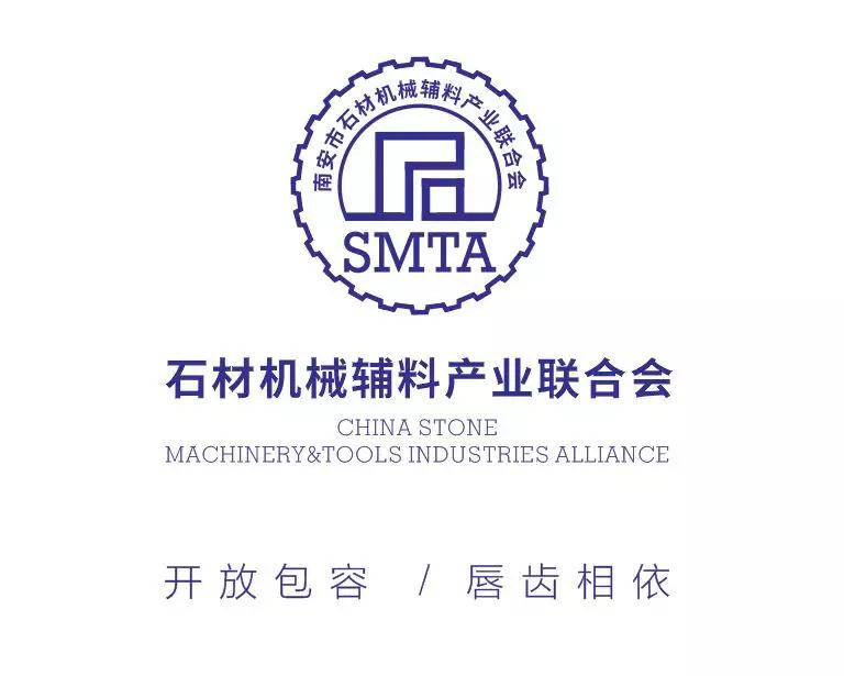 李群生：拟设联合会会员诚信星级评级，促进机械行业健康发展