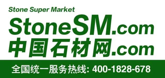 助力求学路——中国石材网StoneSM．com圆您大学梦