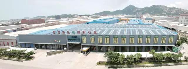 华辉股份王清安、万里石股份胡精沛荣获“第十七届福建省优秀企业家”荣誉称号