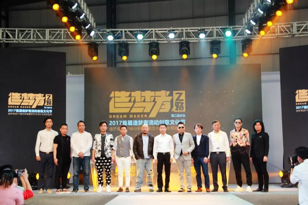 十二种“石用主义”之吴文粒的境