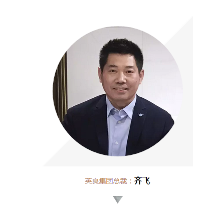 共讨石材行业发展新思路