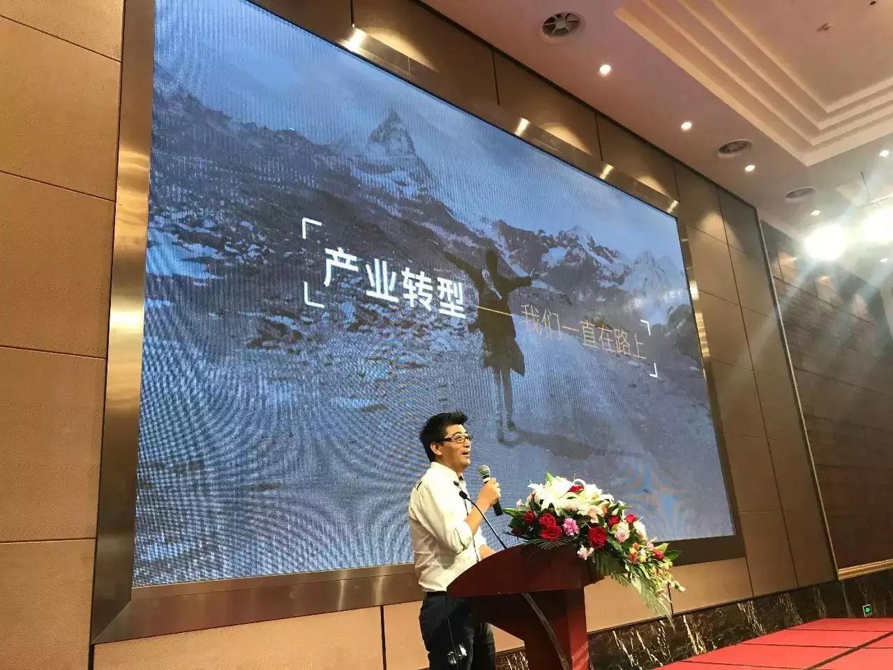 刘良：石材行业正处于最迷茫的时期