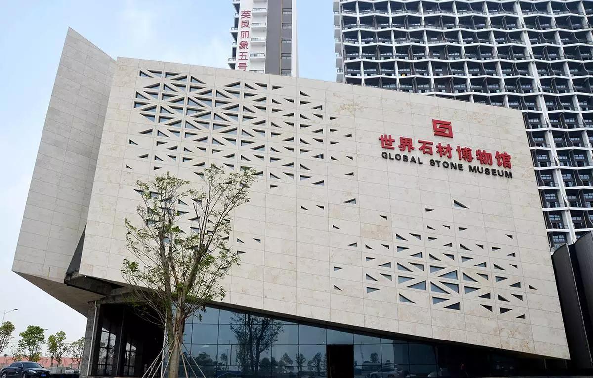 刘良：石材行业正处于最迷茫的时期