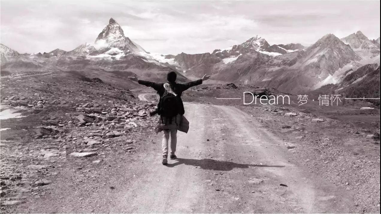 刘良：石材行业正处于最迷茫的时期