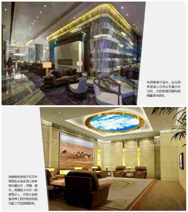 与石俱进·绿色明天——看王少芳在2017全国石材矿山大会上畅谈古今