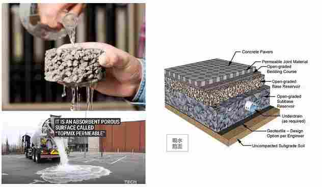 与石俱进·绿色明天——看王少芳在2017全国石材矿山大会上畅谈古今