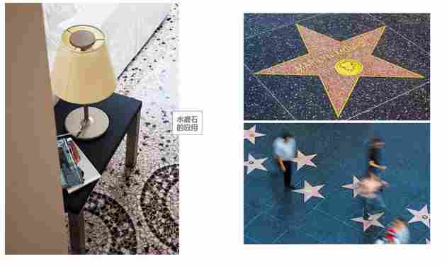 与石俱进·绿色明天——看王少芳在2017全国石材矿山大会上畅谈古今