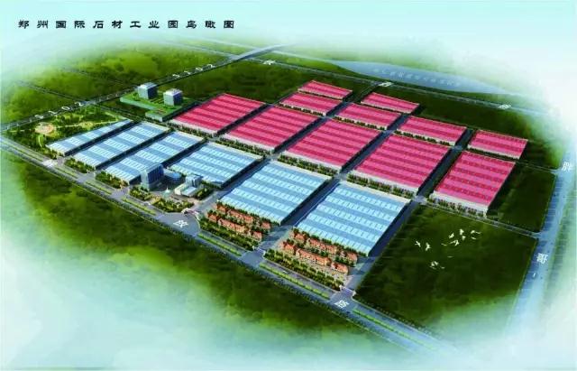 杨通：众志成城 管理致胜