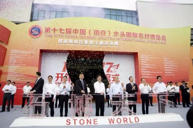 水头石博见证者(5)——老外Alex 参展记 水头石博见证者(5)——老外Alex 参展记