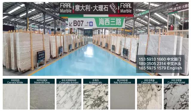 水头石博见证者(5)——老外Alex 参展记 水头石博见证者(5)——老外Alex 参展记