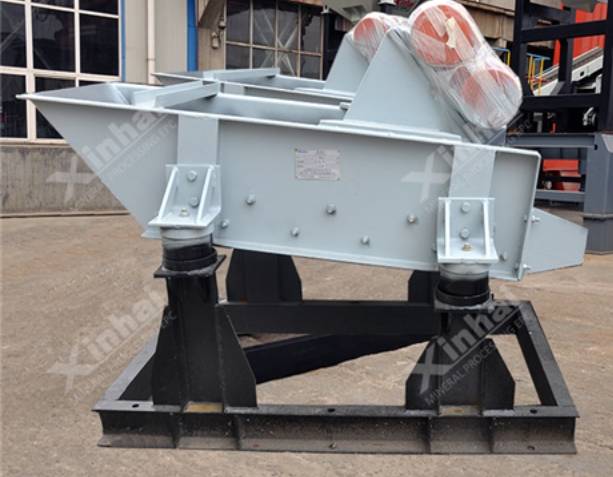 优秀展商推荐 | 山东鑫海矿业集团股份有限公司邀您出席2026 全国高纯石墨产业链发展大会暨高端石墨制品产业交流会