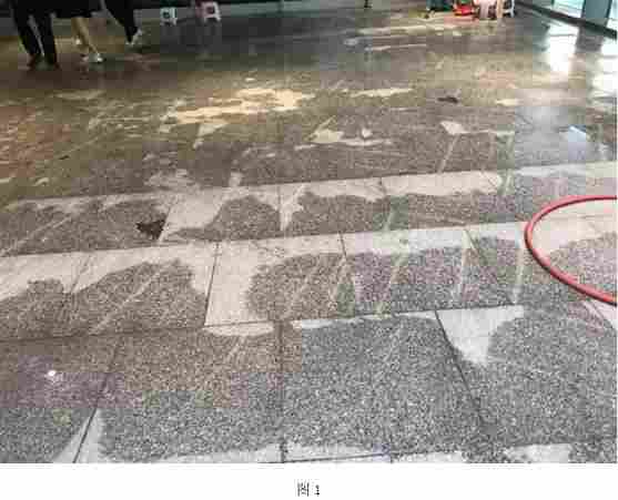 6389775814999190221126797.png 水迹与水斑有差别,如何判断和处理?