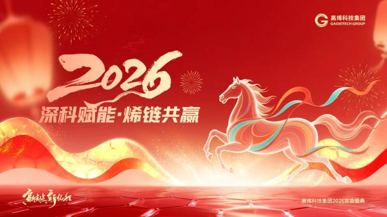 134302_114557_jsue_gsdt.jpg 134302_114557_jsue_gsdt.jpg