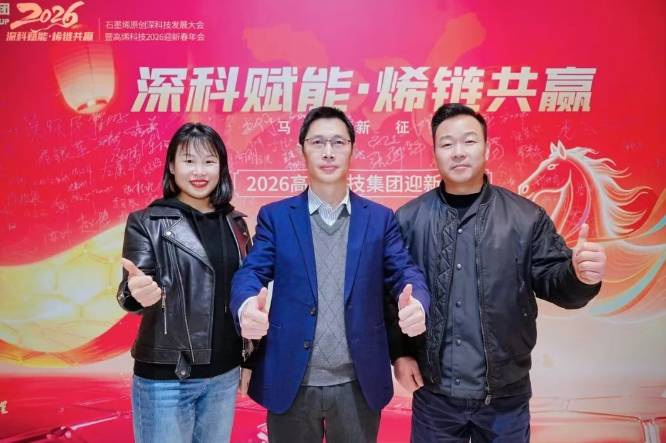 134435_172685_jsue_gsdt.png 134435_172685_jsue_gsdt.png