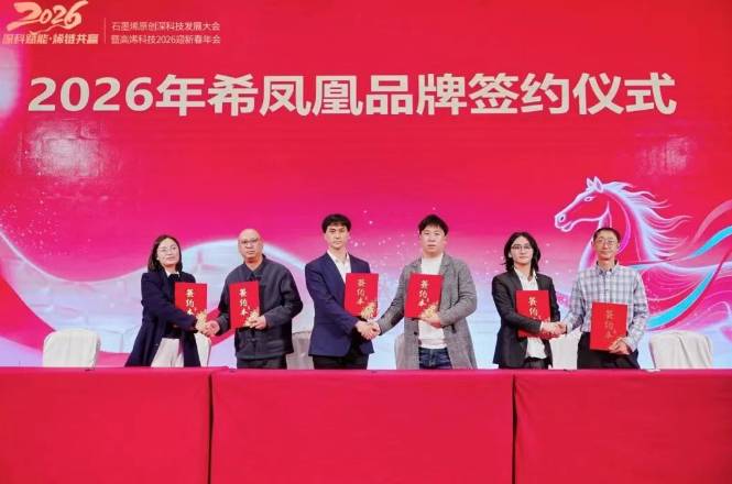 134457_656477_jsue_gsdt.png 134457_656477_jsue_gsdt.png