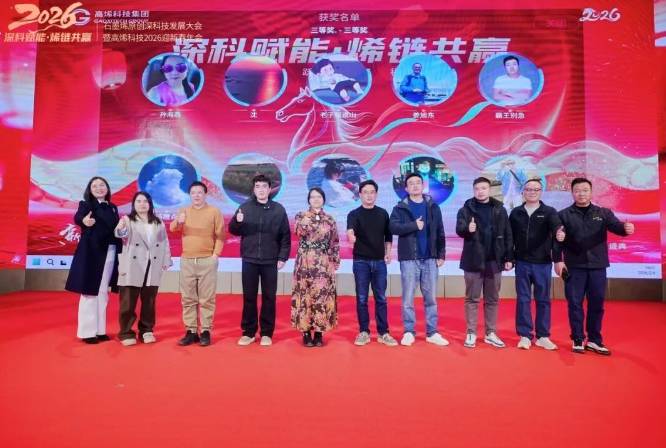 134617_190621_jsue_gsdt.png 134617_190621_jsue_gsdt.png