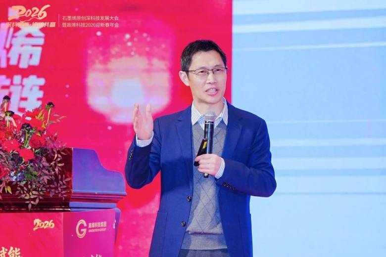 134820_053712_jsue_gsdt.jpg 134820_053712_jsue_gsdt.jpg