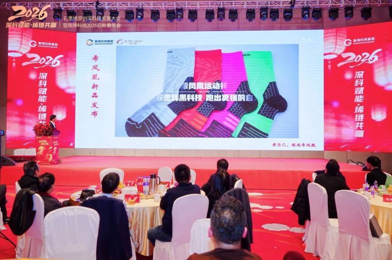 135133_129308_jsue_gsdt.jpg 135133_129308_jsue_gsdt.jpg