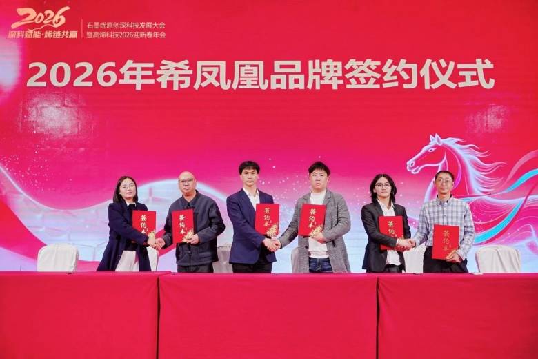 135227_455797_jsue_gsdt.jpg 135227_455797_jsue_gsdt.jpg