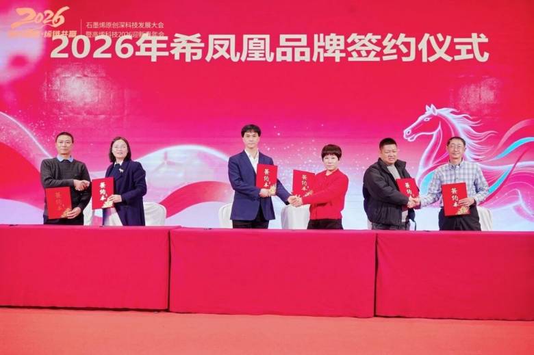 135230_120871_jsue_gsdt.jpg 135230_120871_jsue_gsdt.jpg