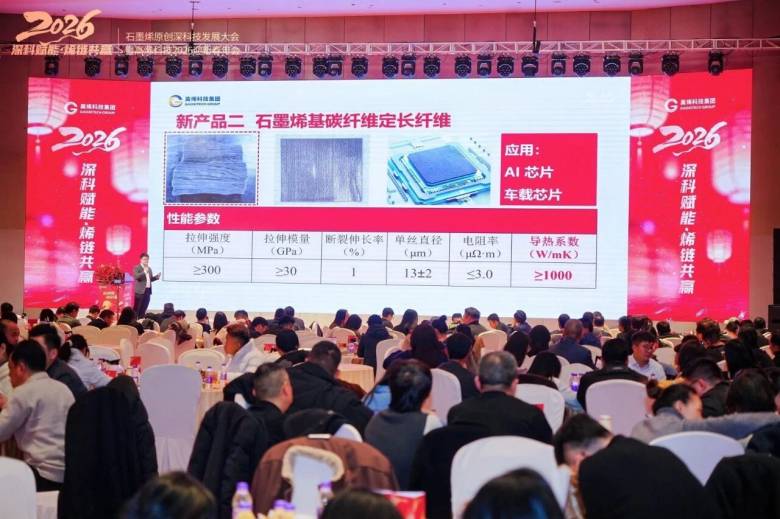 135408_000733_jsue_gsdt.jpg 135408_000733_jsue_gsdt.jpg