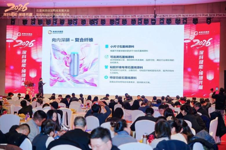 135410_538556_jsue_gsdt.jpg 135410_538556_jsue_gsdt.jpg