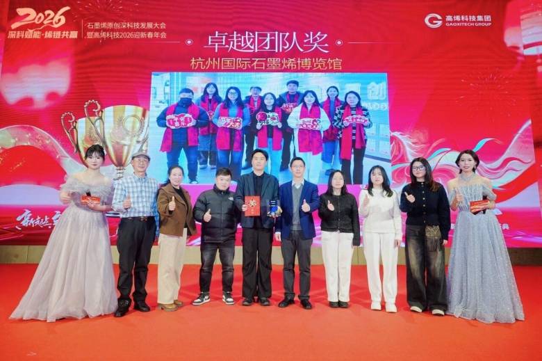 135501_971512_jsue_gsdt.jpg 135501_971512_jsue_gsdt.jpg