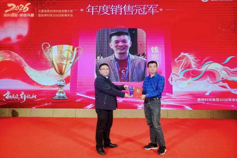 135520_976270_jsue_gsdt.jpg 135520_976270_jsue_gsdt.jpg