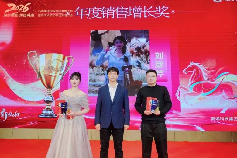 135536_457779_jsue_gsdt.jpg 135536_457779_jsue_gsdt.jpg