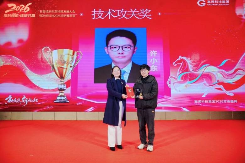 135602_868261_jsue_gsdt.jpg 135602_868261_jsue_gsdt.jpg