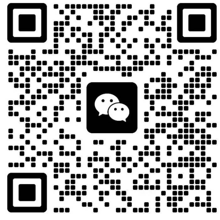 参会指南|2026全国高纯石墨产业链发展大会暨高端石墨制品产业交流会