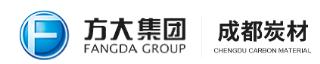 供需缺口显著，国产等静压石墨企业谁主沉浮？
