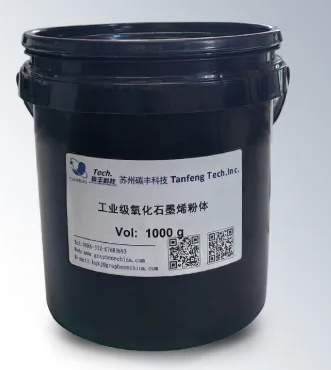 石墨烯、碳纳米管、富勒烯生产商：苏州碳丰石墨烯科技有限公司入驻粉享通