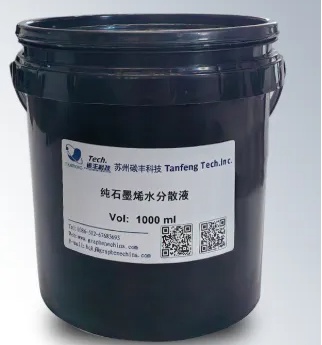 石墨烯、碳纳米管、富勒烯生产商：苏州碳丰石墨烯科技有限公司入驻粉享通